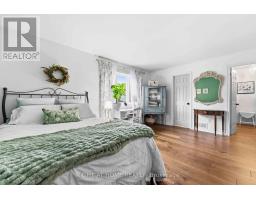 25 Waterton Crescent, Ottawa, ON K2M1Y8 Photo 27