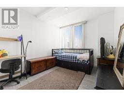 1406 - 2625 Regina Street, Ottawa, ON K2B5W8 Photo 15