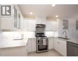 43 Point Terrace, West Vancouver, BC V0N3Z1 Photo 13