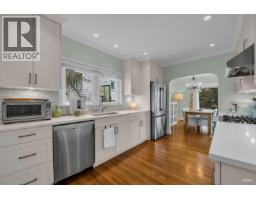 1220 Braeside Street, West Vancouver, BC V7T2L2 Photo 11