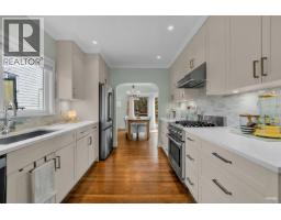 1220 Braeside Street, West Vancouver, BC V7T2L2 Photo 12