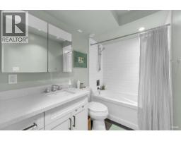 1220 Braeside Street, West Vancouver, BC V7T2L2 Photo 15