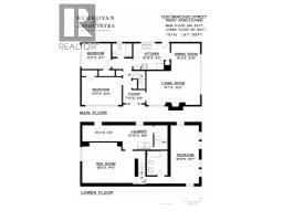 1220 Braeside Street, West Vancouver, BC V7T2L2 Photo 23
