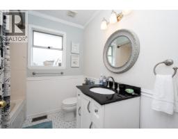 4594 Teviot Place, North Vancouver, BC V7R4M5 Photo 23