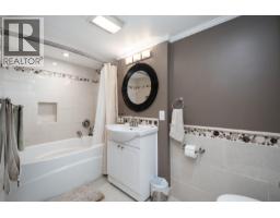 4594 Teviot Place, North Vancouver, BC V7R4M5 Photo 29