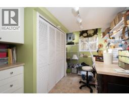 4594 Teviot Place, North Vancouver, BC V7R4M5 Photo 30