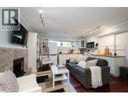 4594 Teviot Place, North Vancouver, BC V7R4M5 Photo 37