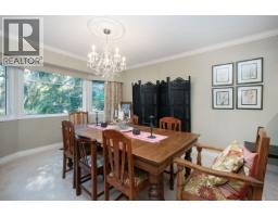 4594 Teviot Place, North Vancouver, BC V7R4M5 Photo 7