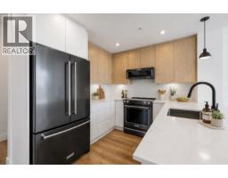 1613 2180 Kelly Avenue, Port Coquitlam, BC V3C0S6 Photo 17