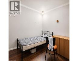 Living room - 492 Courtland Avenue E Unit# Upper, Kitchener, ON N2G2W7 Photo 8