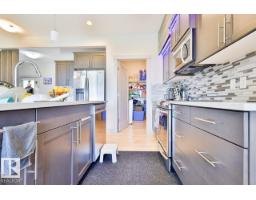 3508 Cameron Heights Cove Cv Nw, Edmonton, AB T6M0R5 Photo 10