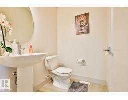 3508 Cameron Heights Cove Cv Nw, Edmonton, AB T6M0R5 Photo 15
