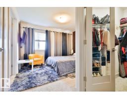 3508 Cameron Heights Cove Cv Nw, Edmonton, AB T6M0R5 Photo 20