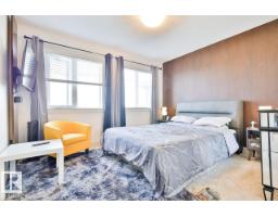 3508 Cameron Heights Cove Cv Nw, Edmonton, AB T6M0R5 Photo 21