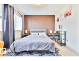 3508 Cameron Heights Cove Cv Nw, Edmonton, AB T6M0R5 Photo 22