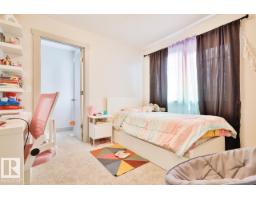 3508 Cameron Heights Cove Cv Nw, Edmonton, AB T6M0R5 Photo 25