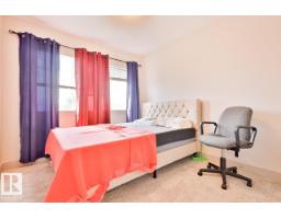 3508 Cameron Heights Cove Cv Nw, Edmonton, AB T6M0R5 Photo 27