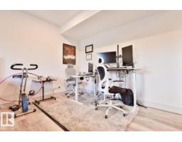 3508 Cameron Heights Cove Cv Nw, Edmonton, AB T6M0R5 Photo 33