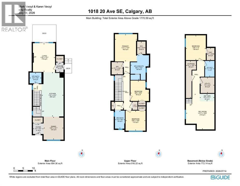 1018 20 Avenue Southeast - Photo 50