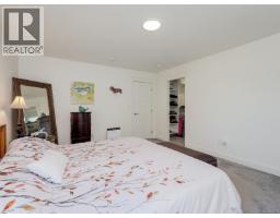 Den - 6512 Noblewood Pl, Sooke, BC V9Z0W3 Photo 11