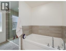 6512 Noblewood Pl, Sooke, BC V9Z0W3 Photo 14