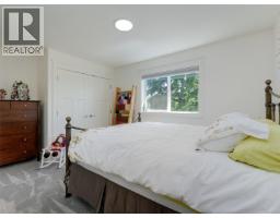 6512 Noblewood Pl, Sooke, BC V9Z0W3 Photo 15