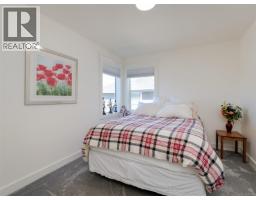 6512 Noblewood Pl, Sooke, BC V9Z0W3 Photo 17