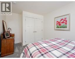 6512 Noblewood Pl, Sooke, BC V9Z0W3 Photo 18