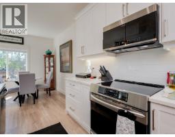 Laundry room - 6512 Noblewood Pl, Sooke, BC V9Z0W3 Photo 9