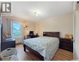 4pc Bathroom - 1021 105th Street, North Battleford, SK S9A1S4 Photo 11