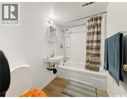 1021 105th Street, North Battleford, SK S9A1S4 Photo 15