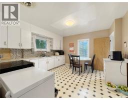 Kitchen - 1021 105th Street, North Battleford, SK S9A1S4 Photo 6
