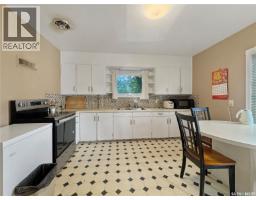 Kitchen/Dining room - 1021 105th Street, North Battleford, SK S9A1S4 Photo 7