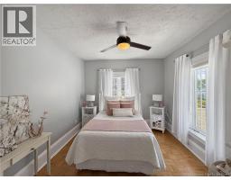 30 Sugarloaf Street, Campbellton, NB E3N3B1 Photo 17