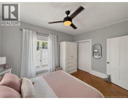 30 Sugarloaf Street, Campbellton, NB E3N3B1 Photo 18