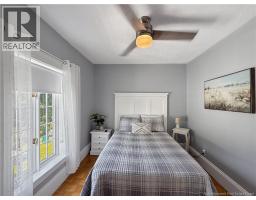30 Sugarloaf Street, Campbellton, NB E3N3B1 Photo 19