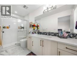 262 Midgrove Mews Sw, Airdrie, AB T4B5K7 Photo 21