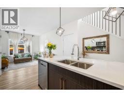 4pc Bathroom - 262 Midgrove Mews Sw, Airdrie, AB T4B5K7 Photo 9