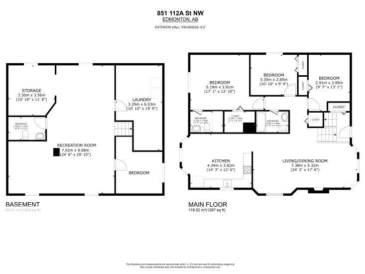 851 112A Street NW - Photo 41