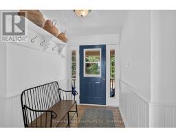 Laundry room - 1620 Lewis Road, Highlands East, ON K0L1C0 Photo 7