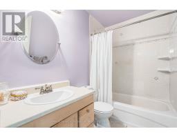 20 Coolbrook Crescent, Ottawa, ON K0A3P0 Photo 17