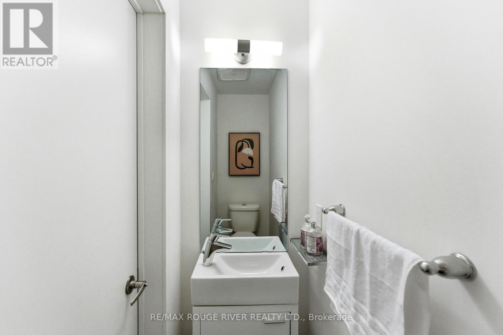 #226 1555 KINGSTON ROAD - 15
