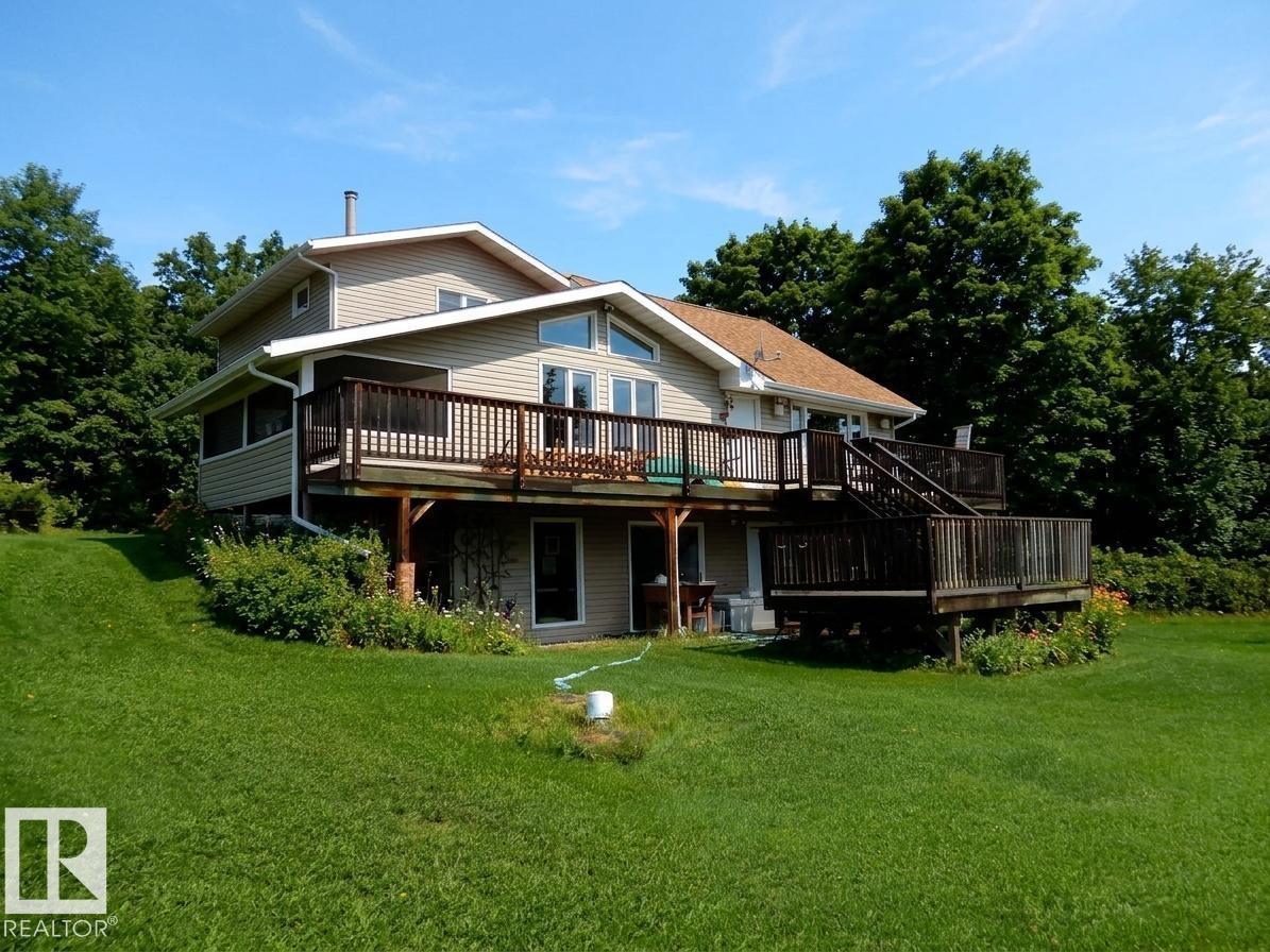 56019 RGE ROAD 13 - Photo 33
