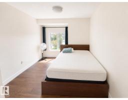 1646 Davidson Green Gr Sw, Edmonton, AB T6W3J3 Photo 20