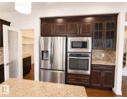 1646 Davidson Green Gr Sw, Edmonton, AB T6W3J3 Photo 8