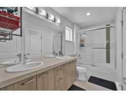 109 14833 61 Avenue, Surrey, BC V3S6T6 Photo 25