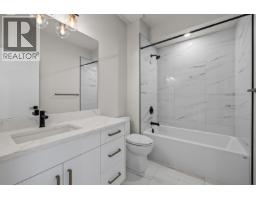 1026 Kitson Court, West Kelowna, BC V1Z0B9 Photo 37