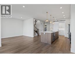 2pc Bathroom - 1026 Kitson Court, West Kelowna, BC V1Z0B9 Photo 13