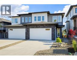Primary Bedroom - 1026 Kitson Court, West Kelowna, BC V1Z0B9 Photo 6