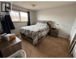 59 A&b Centennial Crescent, Swan Hills, AB T0G2C0 Photo 18